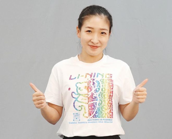 男人日女人的视频网站